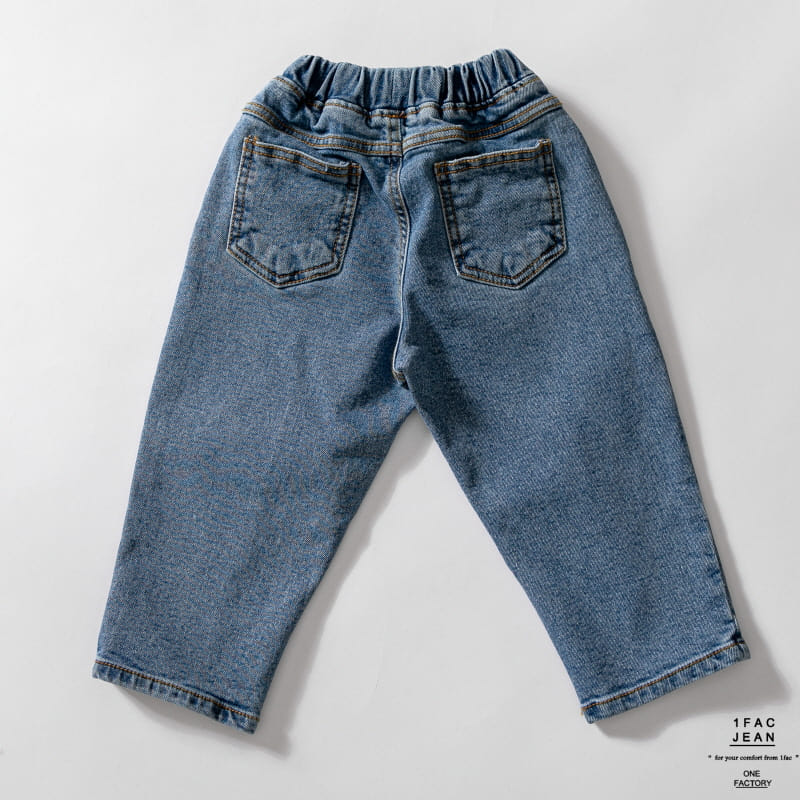 1 Fac - Korean Children Fashion - #childofig - Ssalt Slit Baggy Pants - 9