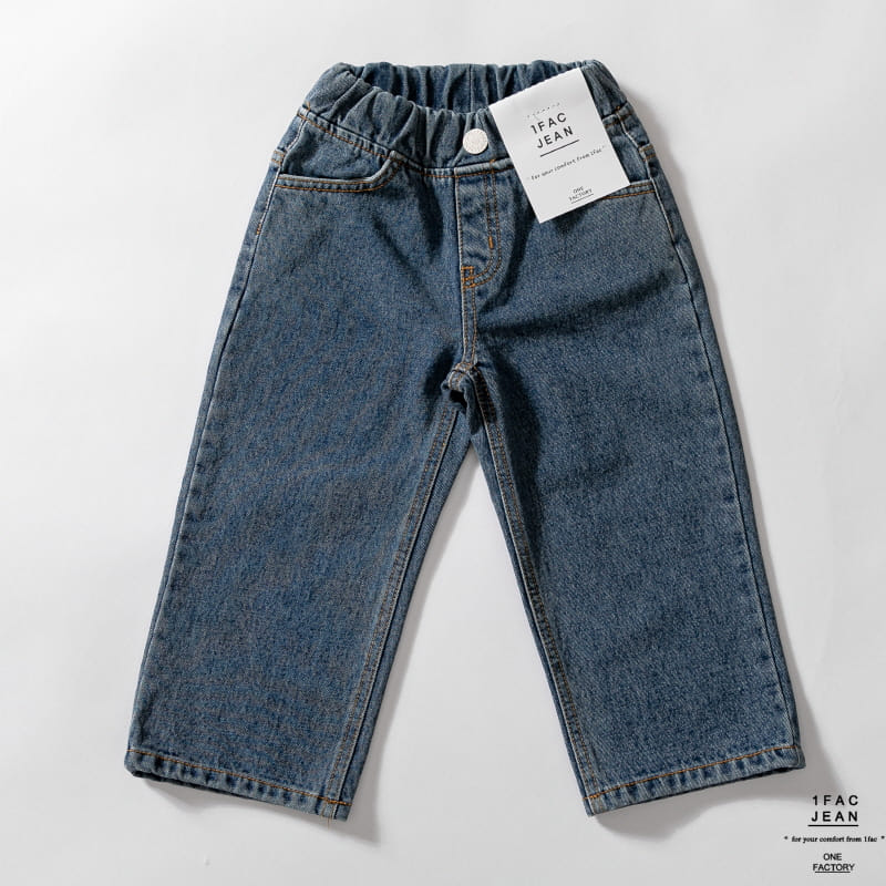 1 Fac - Korean Children Fashion - #childofig - Ssalt Wide Jeans - 7