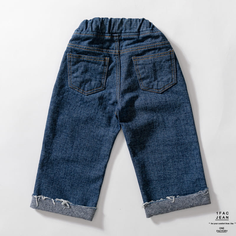 1 Fac - Korean Children Fashion - #childofig - Roll Up Wide Jeans - 6