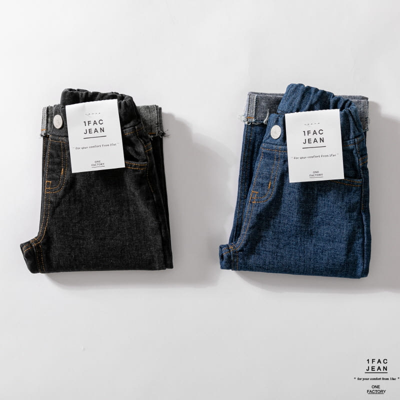 1 Fac - Korean Children Fashion - #childofig - Roll Up Wide Jeans - 7