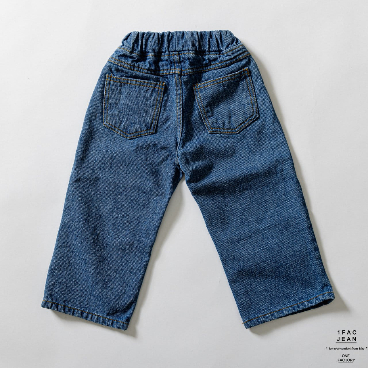 1 Fac - Korean Children Fashion - #childofig - Double Nieu Till Pants - 4