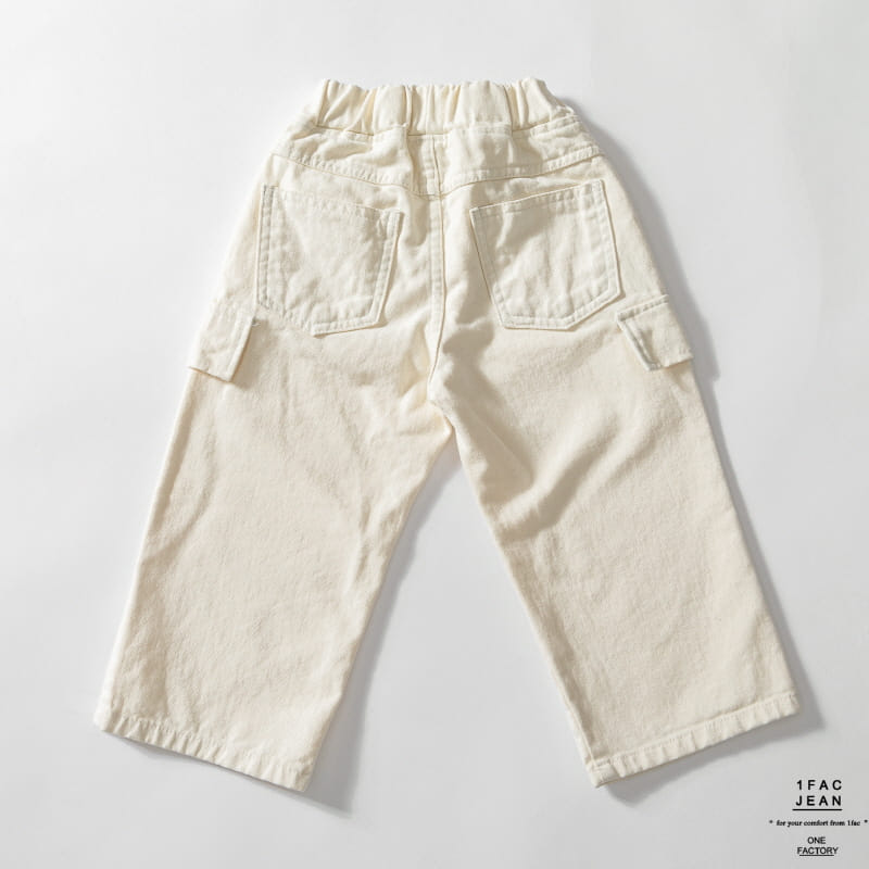 1 Fac - Korean Children Fashion - #childrensboutique - Cargo Pocket Wide C Pants - 11