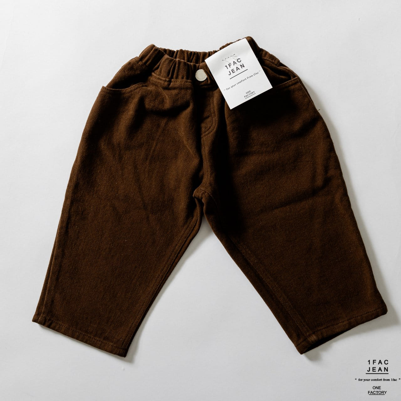 1 Fac - Korean Children Fashion - #designkidswear - Real C Baggy Pants - 3