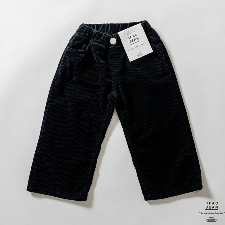 1 Fac - Korean Children Fashion - #designkidswear - Orari Rib Pants