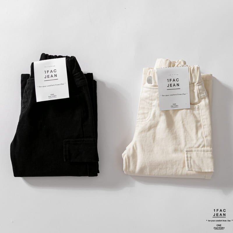 1 Fac - Korean Children Fashion - #designkidswear - Cargo Pocket Wide C Pants - 12