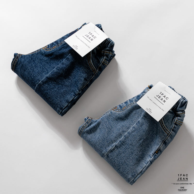 1 Fac - Korean Children Fashion - #designkidswear - Ssalt Slit Baggy Pants - 11