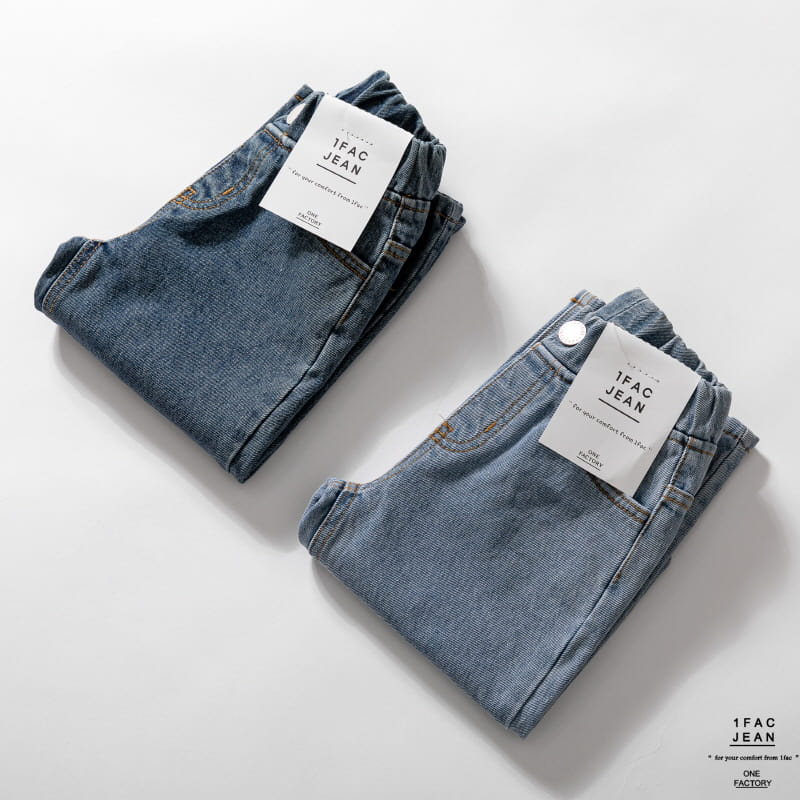 1 Fac - Korean Children Fashion - #designkidswear - Ssalt Wide Jeans - 10