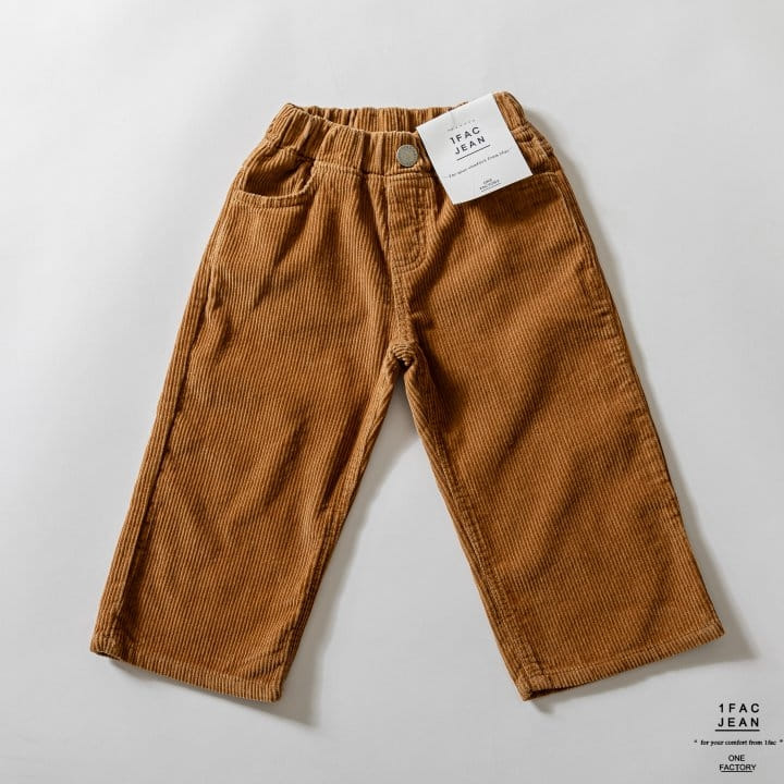 1 Fac - Korean Children Fashion - #discoveringself - Orari Rib Pants - 2