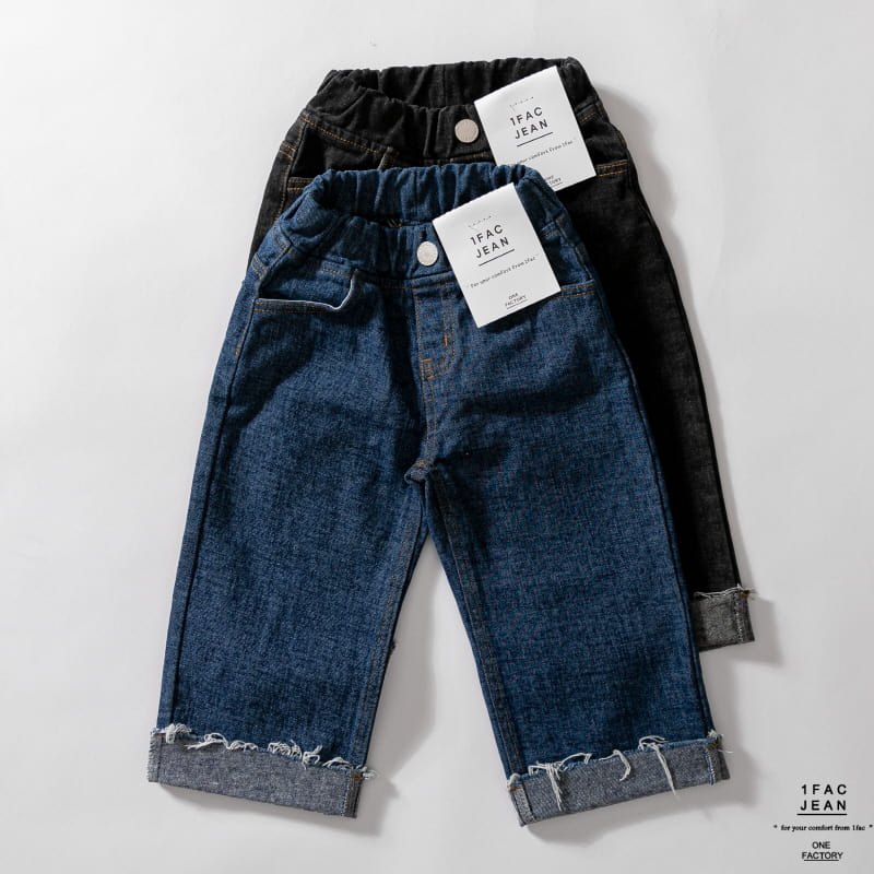 1 Fac - Korean Children Fashion - #discoveringself - Roll Up Wide Jeans - 10