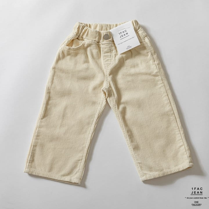 1 Fac - Korean Children Fashion - #fashionkids - Orari Rib Pants - 3