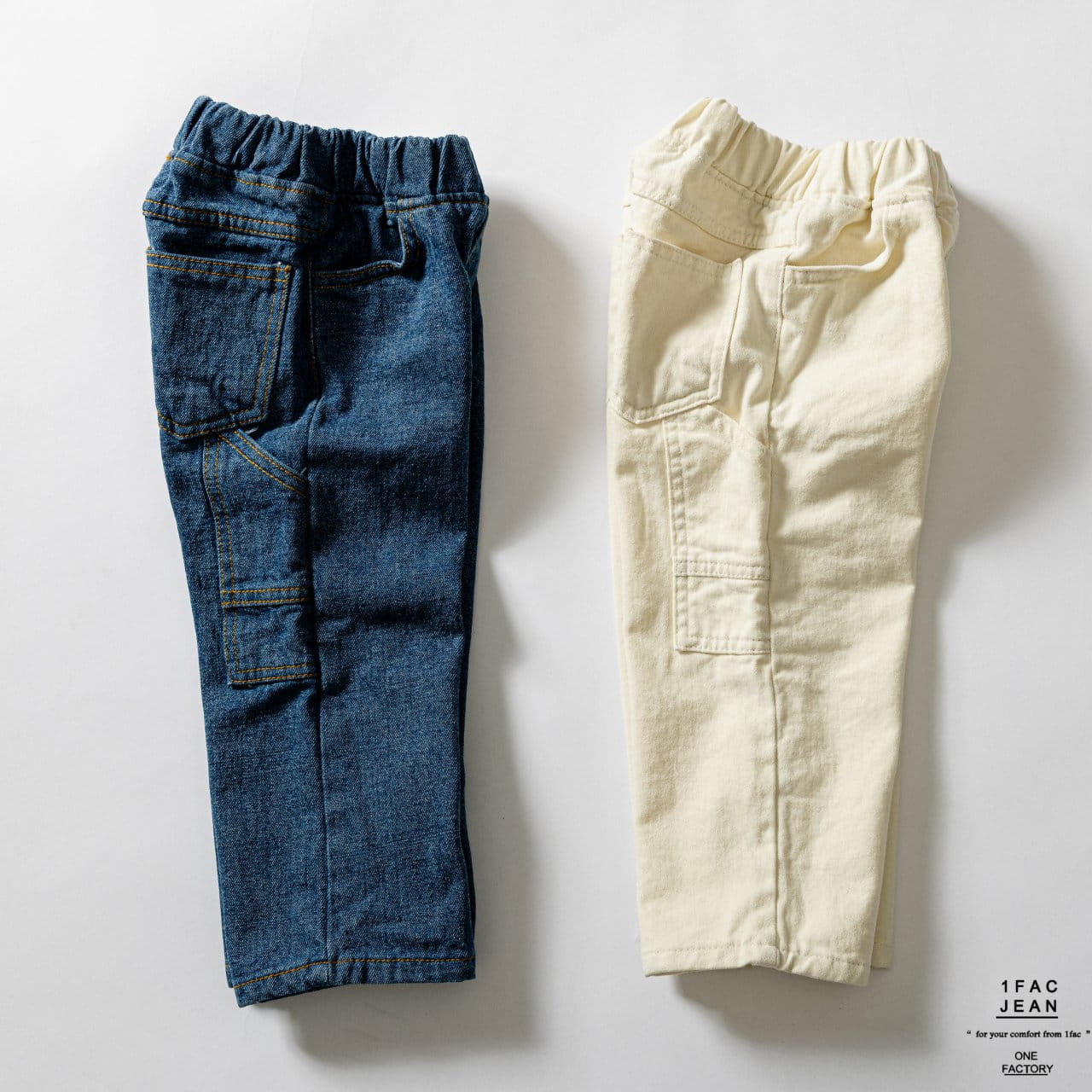 1 Fac - Korean Children Fashion - #fashionkids - Carpenter Pants - 2