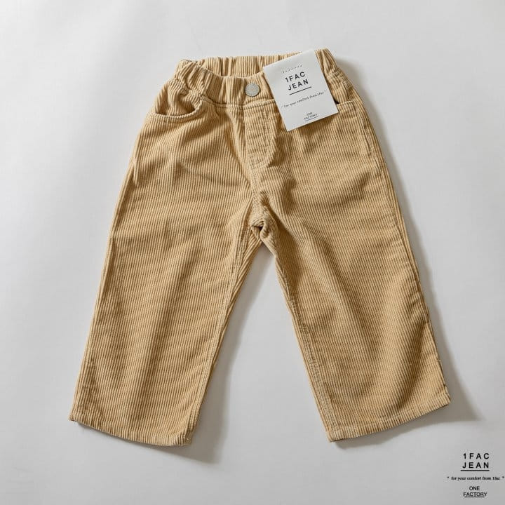 1 Fac - Korean Children Fashion - #fashionkids - Orari Rib Pants - 4