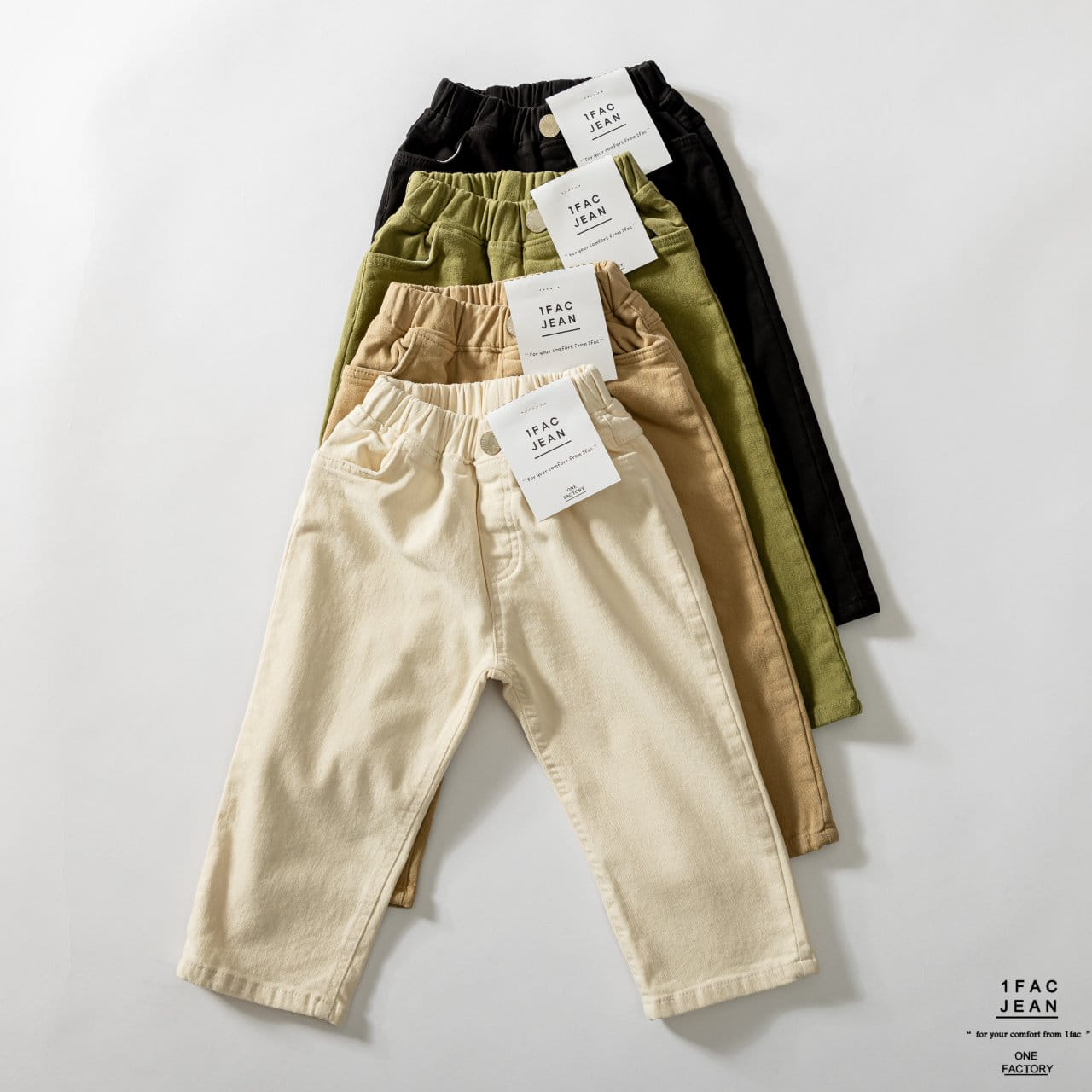 1 Fac - Korean Children Fashion - #kidsshorts - Daily C Baggy Pants