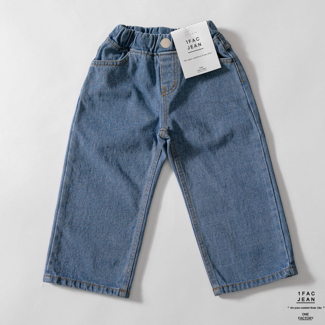 1 Fac - Korean Children Fashion - #kidsstore - Blue Blue Wide Jeans - 6