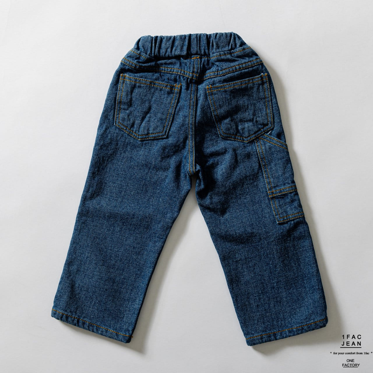 1 Fac - Korean Children Fashion - #kidsshorts - Carpenter Pants - 4