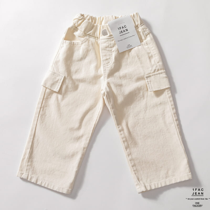 1 Fac - Korean Children Fashion - #kidsstore - Cargo Pocket Wide C Pants - 2