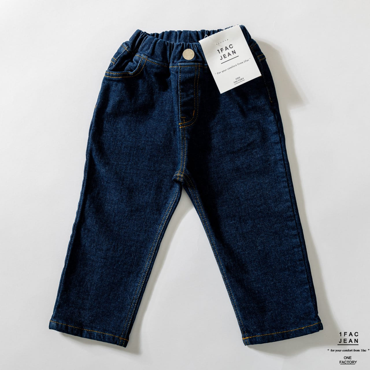 1 Fac - Korean Children Fashion - #kidzfashiontrend - Daily Baggy Jeans - 2