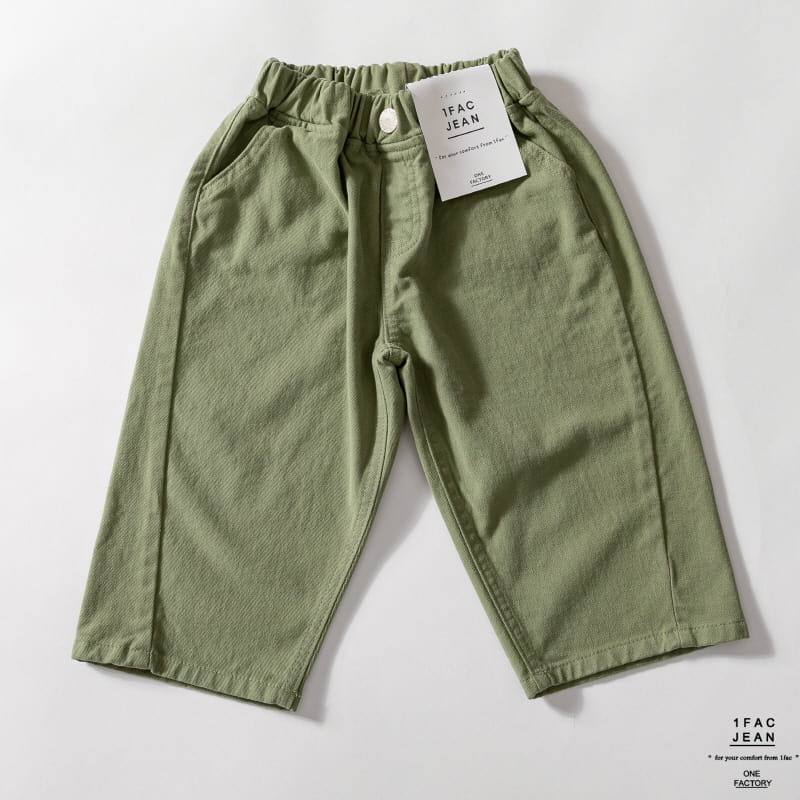 1 Fac - Korean Children Fashion - #littlefashionista - Twist Wide C Pants - 6