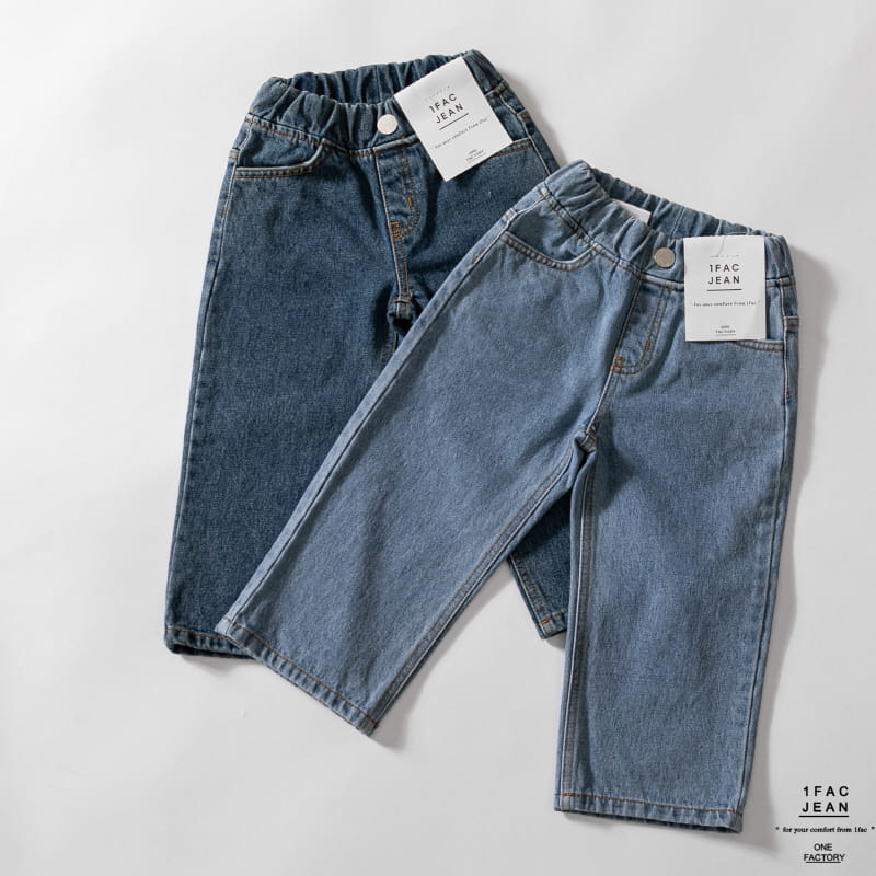 1 Fac - Korean Children Fashion - #littlefashionista - Ssalt Wide Jeans - 3