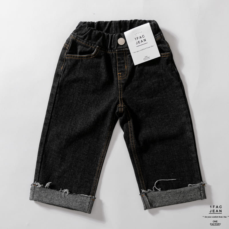 1 Fac - Korean Children Fashion - #littlefashionista - Roll Up Wide Jeans - 2