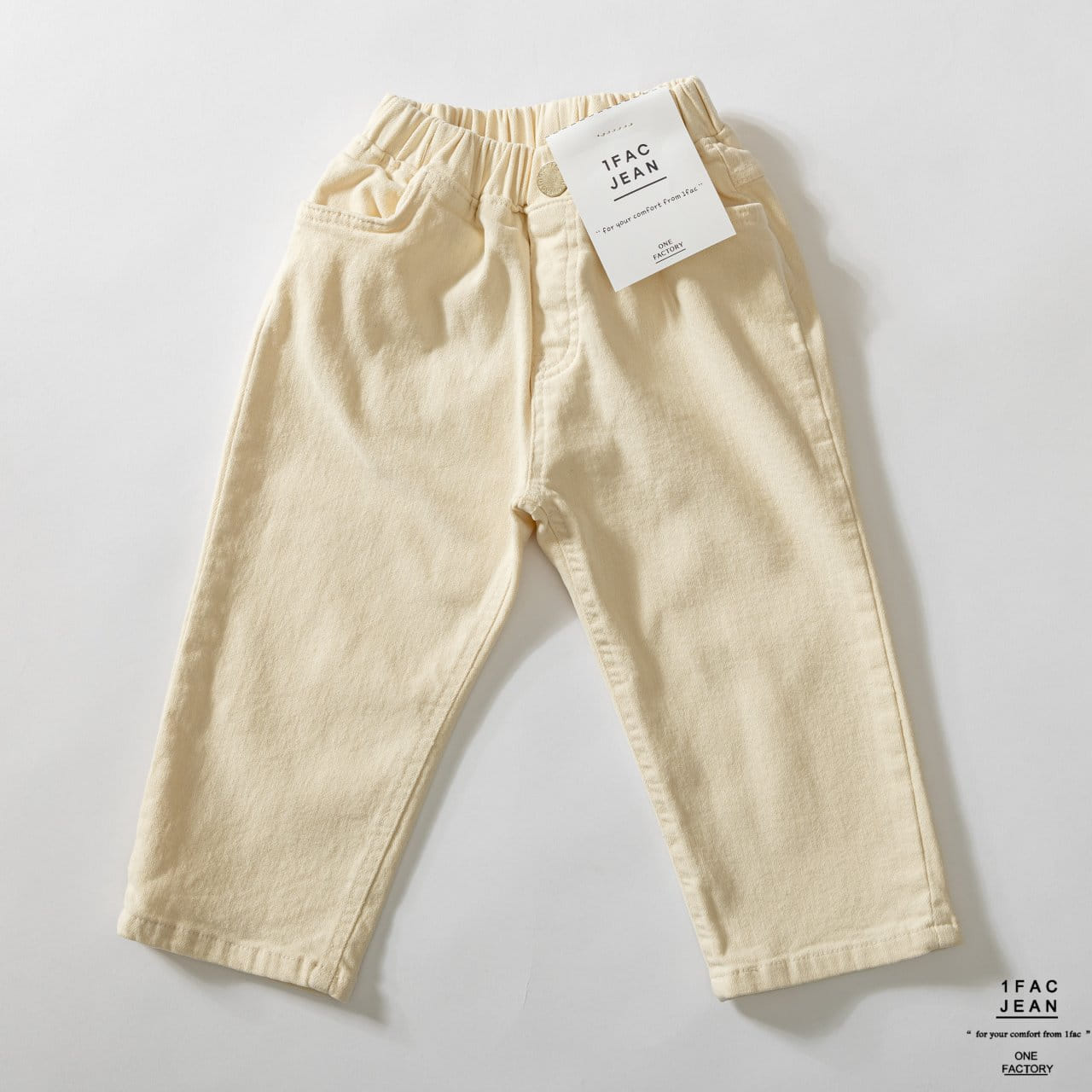 1 Fac - Korean Children Fashion - #littlefashionista - Daily C Baggy Pants - 5