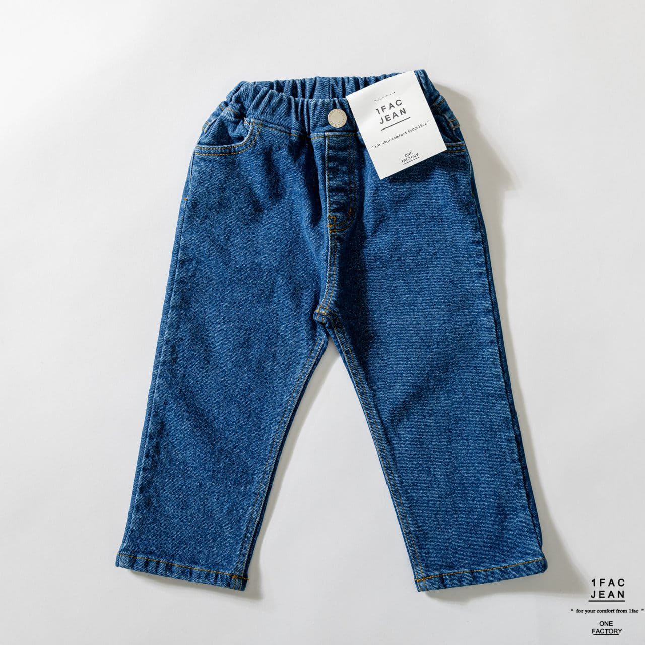 1 Fac - Korean Children Fashion - #Kfashion4kids - Daily Baggy Jeans - 4