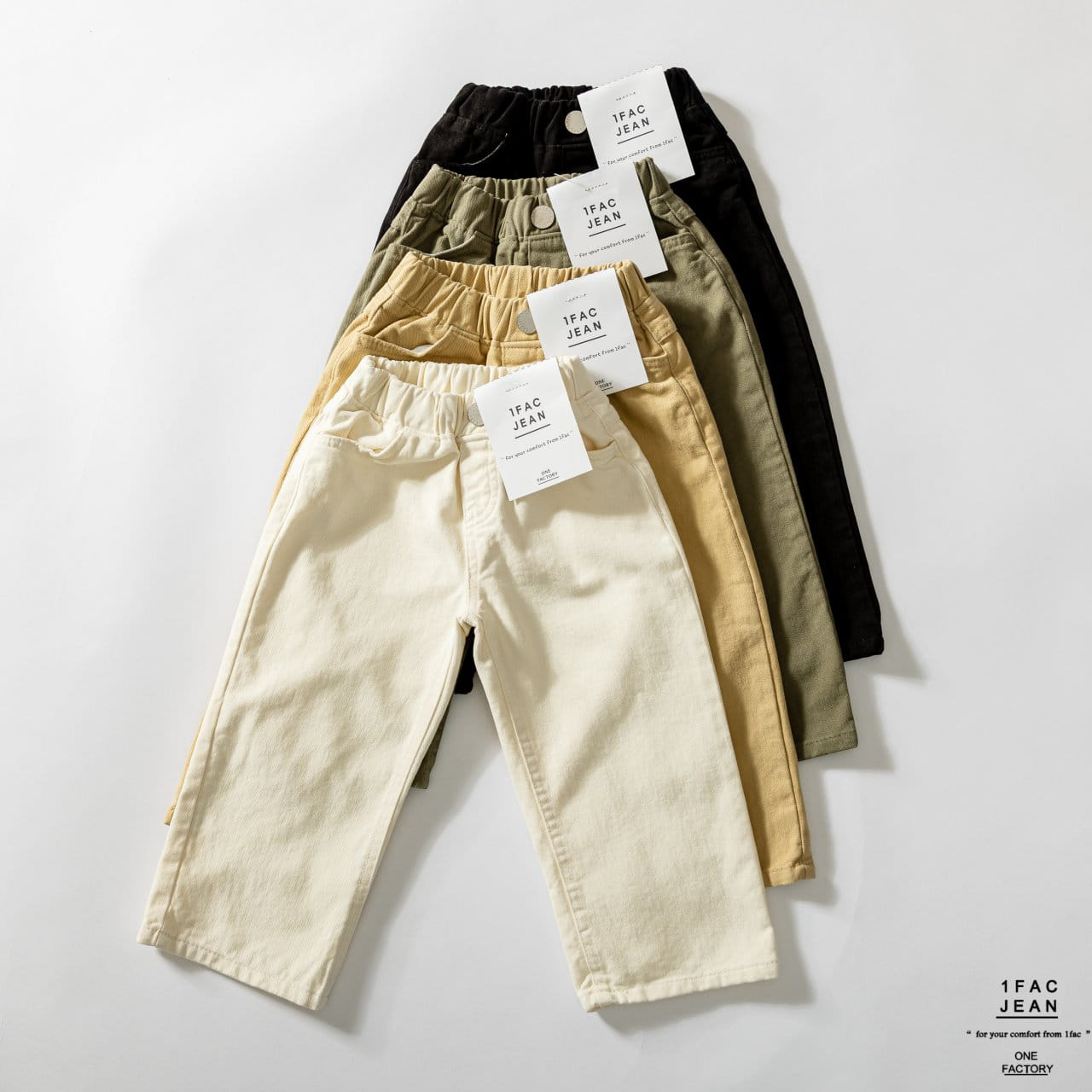 1 Fac - Korean Children Fashion - #magicofchildhood - Standard Wide C Pants