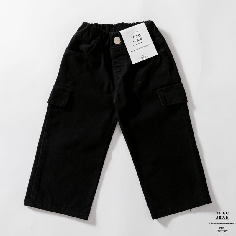 1 Fac - Korean Children Fashion - #magicofchildhood - Cargo Pocket Wide C Pants - 6