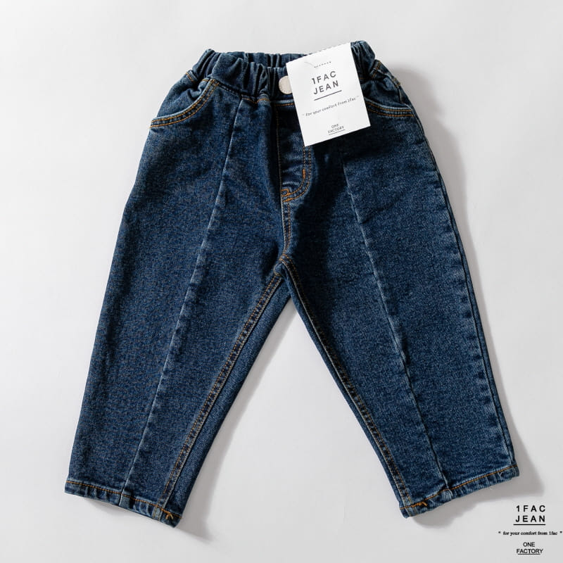 1 Fac - Korean Children Fashion - #magicofchildhood - Ssalt Slit Baggy Pants - 5