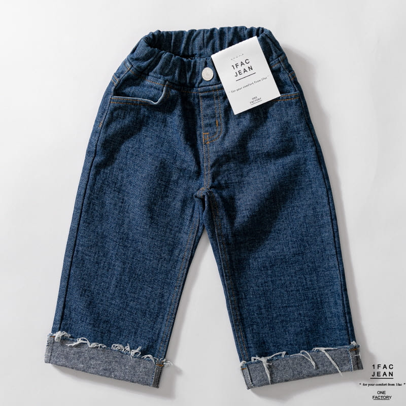 1 Fac - Korean Children Fashion - #magicofchildhood - Roll Up Wide Jeans - 3