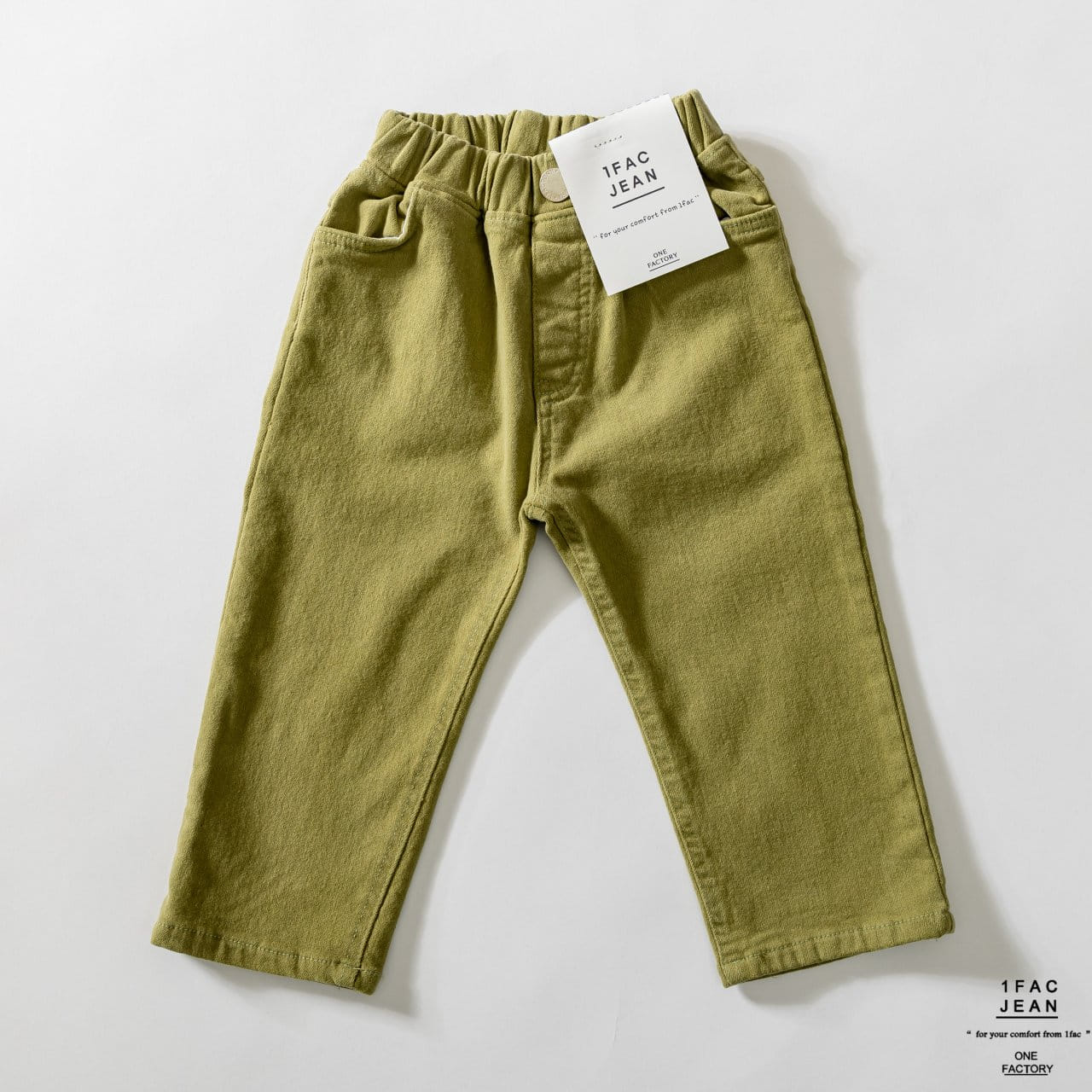 1 Fac - Korean Children Fashion - #magicofchildhood - Daily C Baggy Pants - 6