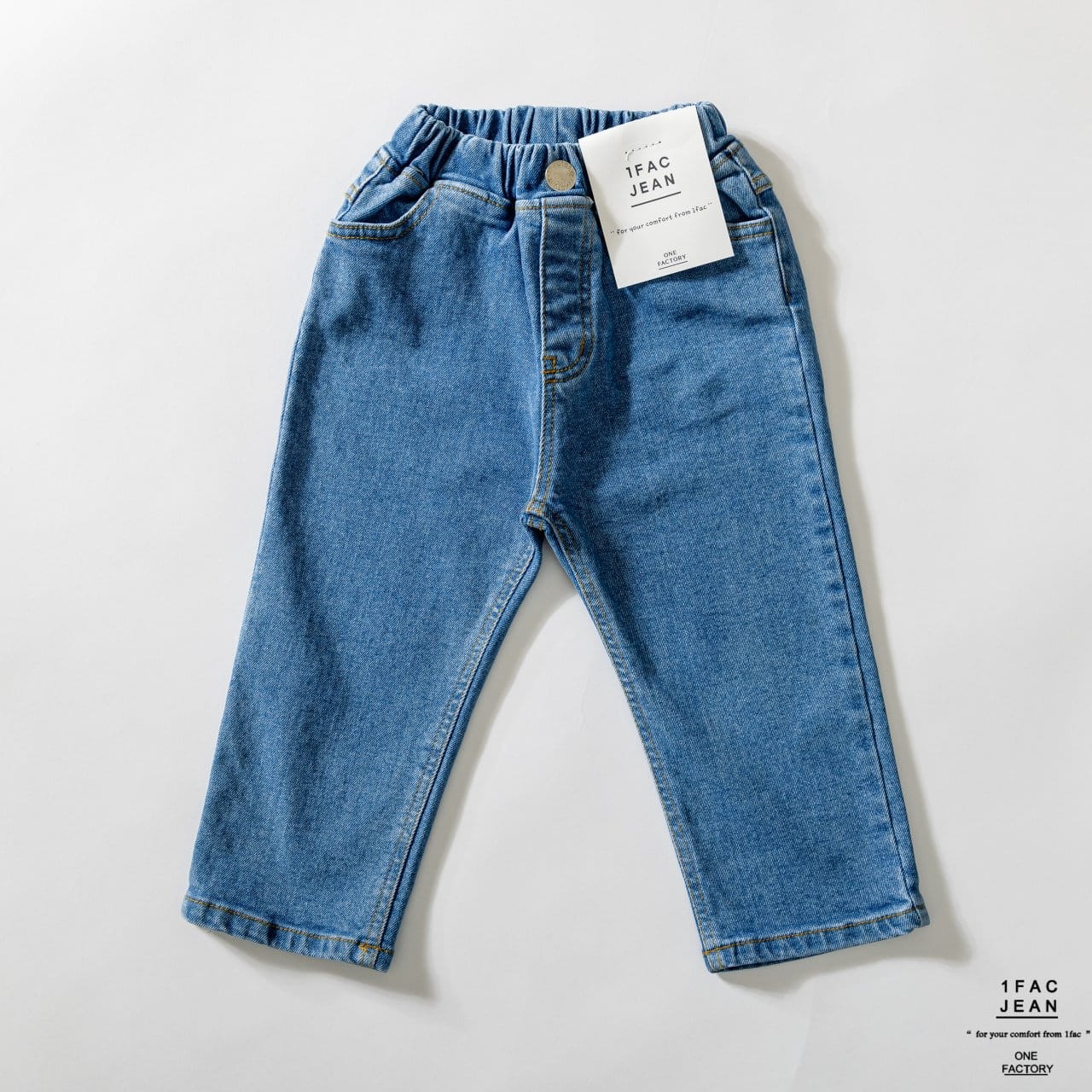 1 Fac - Korean Children Fashion - #magicofchildhood - Daily Baggy Jeans - 5