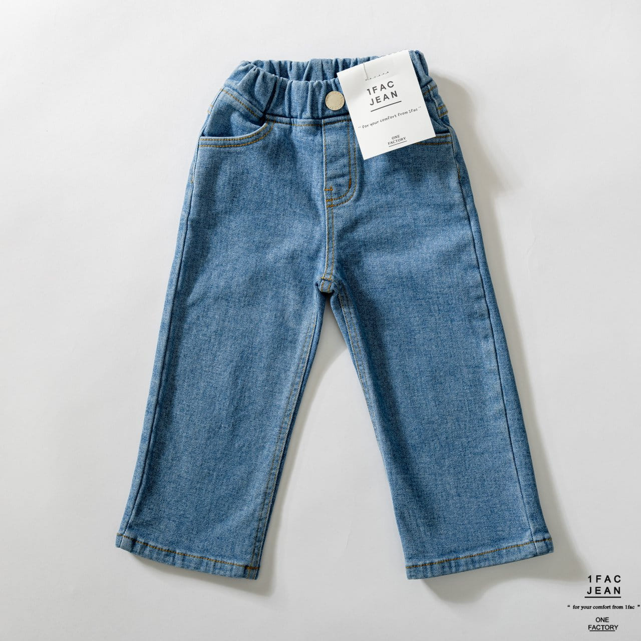 1 Fac - Korean Children Fashion - #littlefashionista - Legacy Straight Jeans - 4