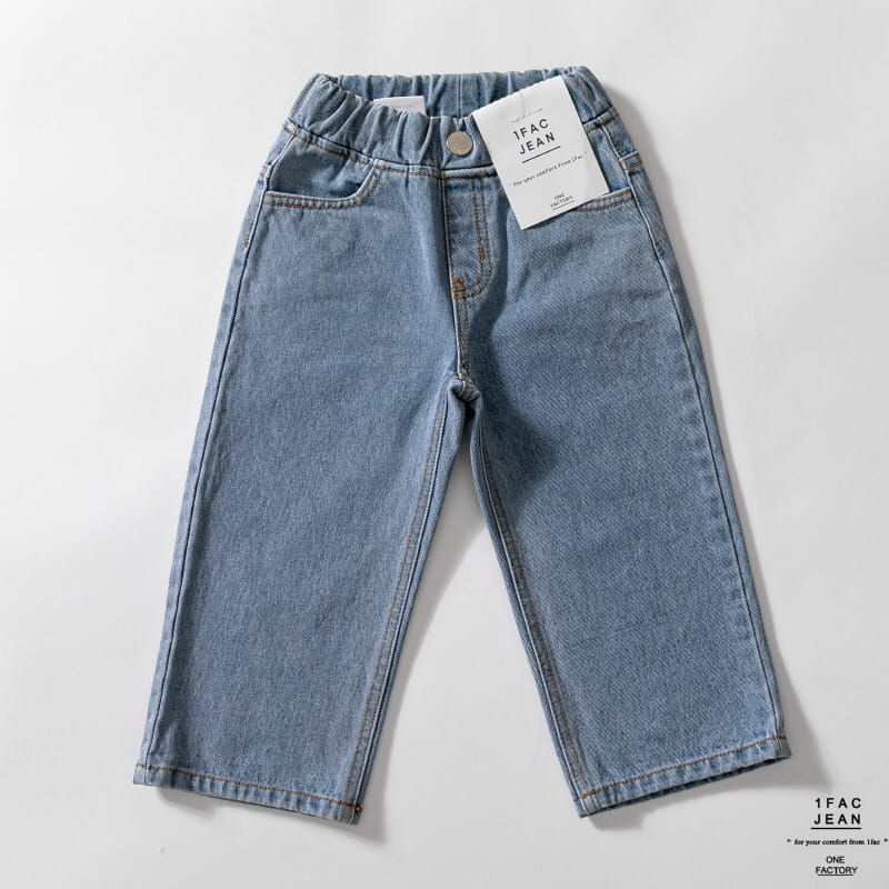 1 Fac - Korean Children Fashion - #minifashionista - Ssalt Wide Jeans - 5