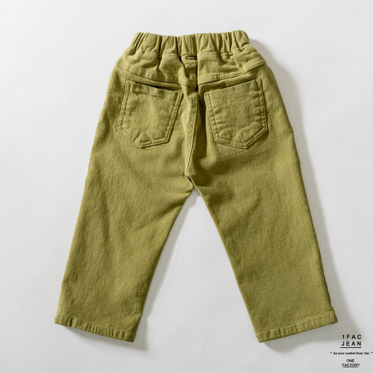 1 Fac - Korean Children Fashion - #minifashionista - Daily C Baggy Pants - 7