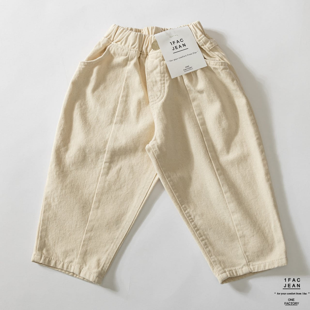 1 Fac - Korean Children Fashion - #prettylittlegirls - Slit C Baggy Pants