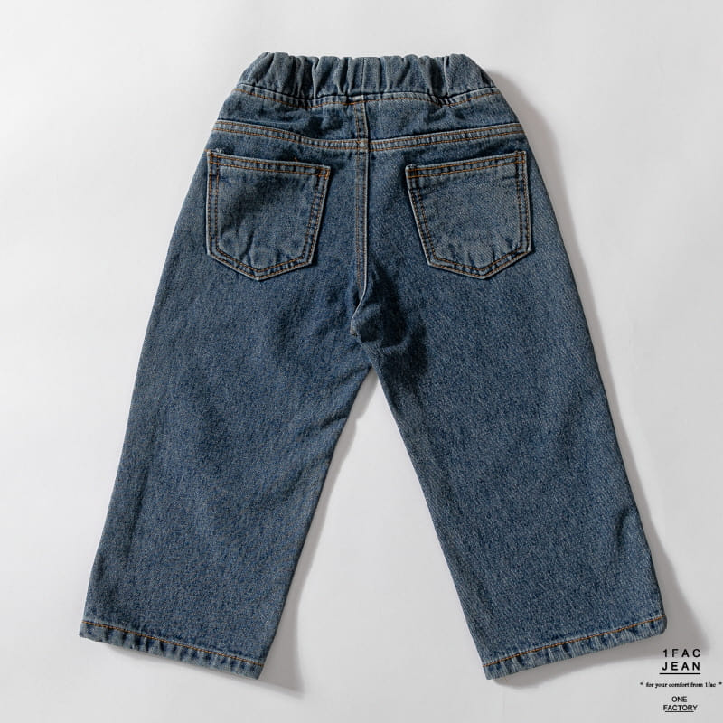 1 Fac - Korean Children Fashion - #prettylittlegirls - Ssalt Wide Jeans - 6