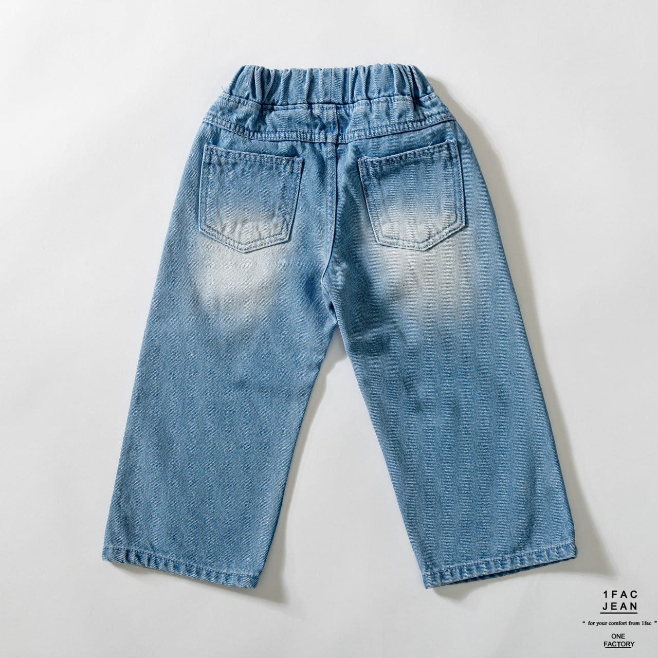 1 Fac - Korean Children Fashion - #stylishchildhood - Vintage Sand Wide Jeans - 7