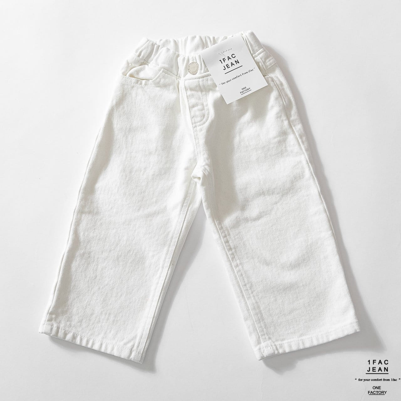 1 Fac - Korean Children Fashion - #stylishchildhood - Nicholson Wide C Pants - 3