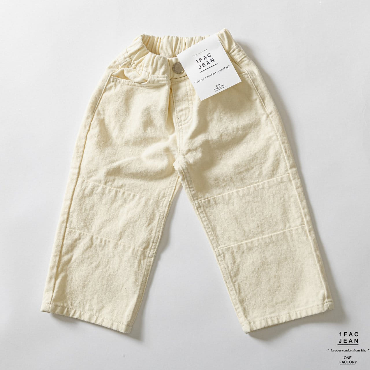 1 Fac - Korean Children Fashion - #stylishchildhood - Double Nieu Till Pants - 2