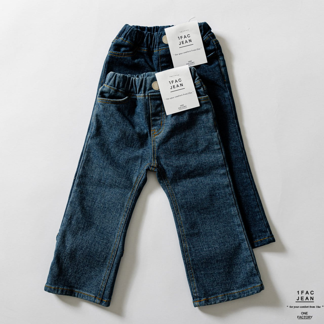 1 Fac - Korean Children Fashion - #stylishchildhood - Legacy Boots Cut Pants