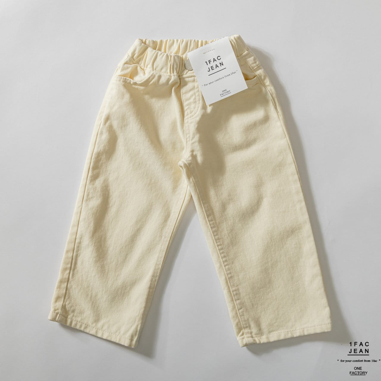 1 Fac - Korean Children Fashion - #prettylittlegirls - Standard Wide C Pants - 4