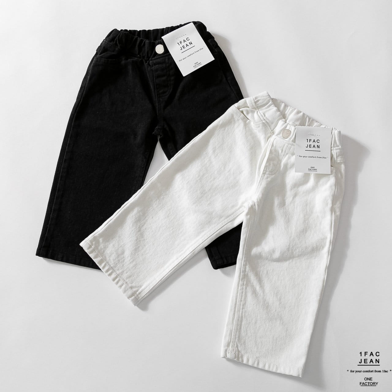 1 Fac - Korean Children Fashion - #todddlerfashion - Nicholson Wide C Pants