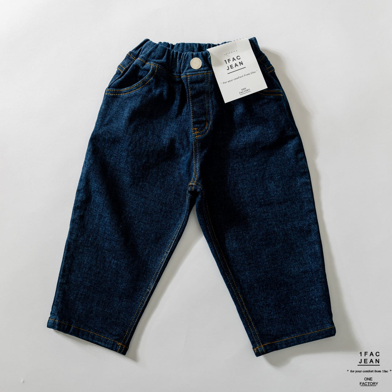 1 Fac - Korean Children Fashion - #toddlerclothing - Real Baggy Jeans - 7