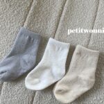 Gray Sleep Socks Set