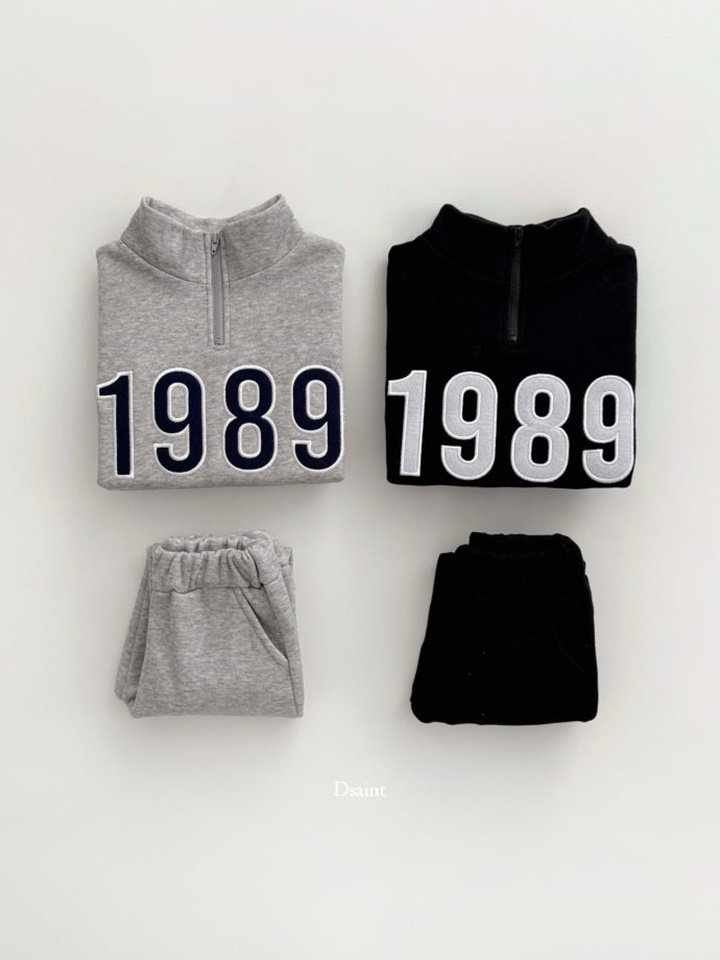 1989 Patch Anorak Top Bottom Set