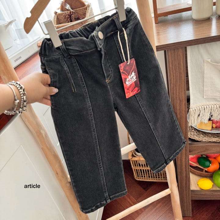 Article - Korean Children Fashion - #todddlerfashion - Knotted Fleece Denim - 8