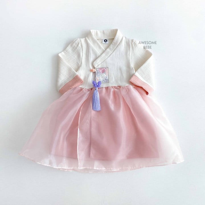 Awesome Bebe - Korean Children Fashion - #childofig - Flower EmbroiderGirl Hanbok 