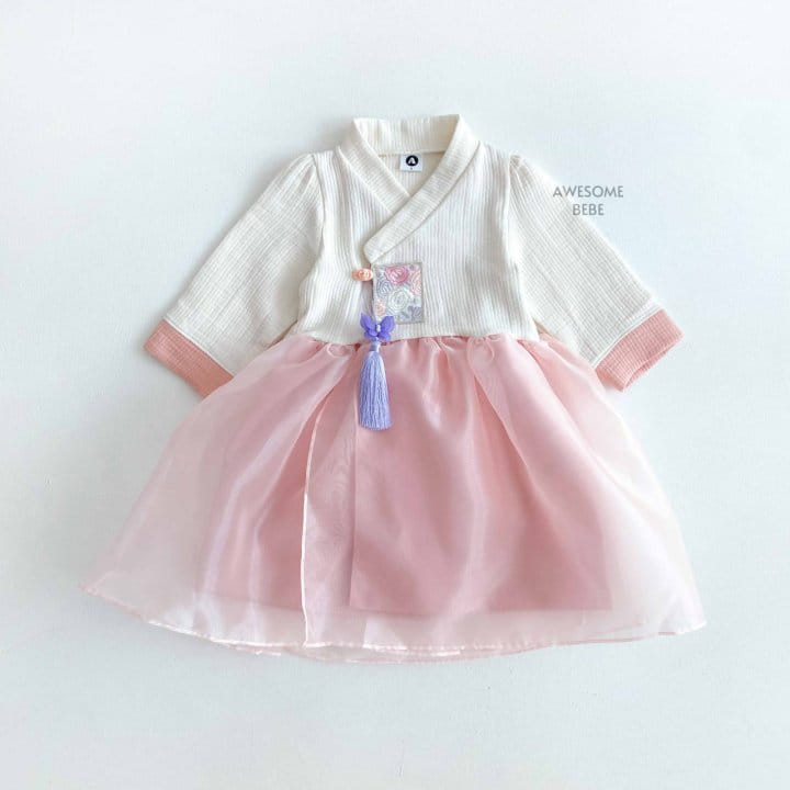 Awesome Bebe - Korean Children Fashion - #childrensboutique - Flower EmbroiderGirl Hanbok  - 2