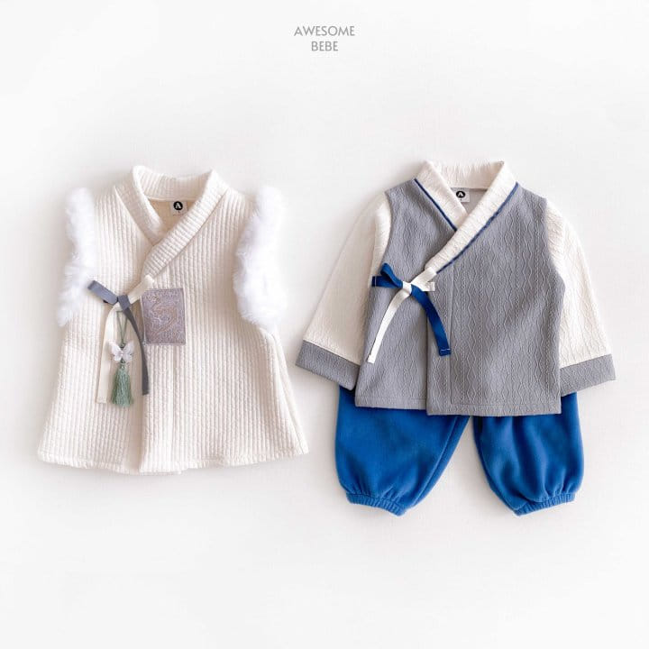 Awesome Bebe - Korean Children Fashion - #discoveringself - Gyeongseong Boy Hanbok  - 2